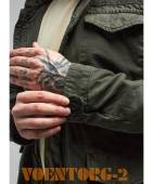 -65   S-Raido () Foersverd  |   -65   S-Raido () Foersverd 